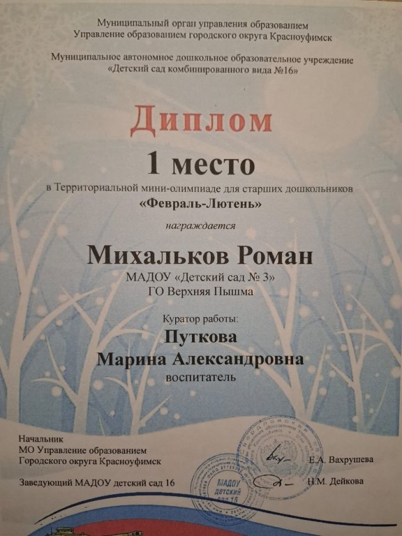 WhatsApp Image 2024-08-26 at 01.jpeg