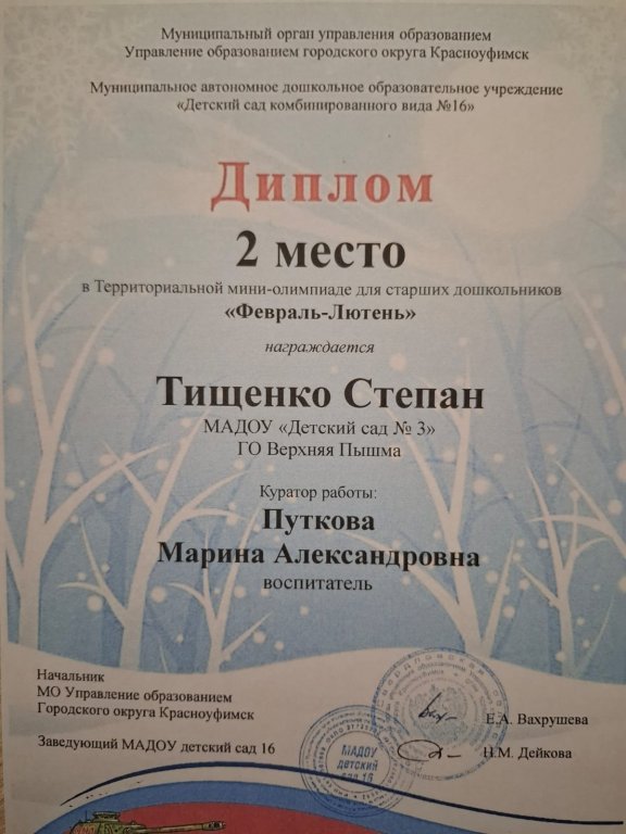 WhatsApp Image 2024-08-26 at 01.jpeg