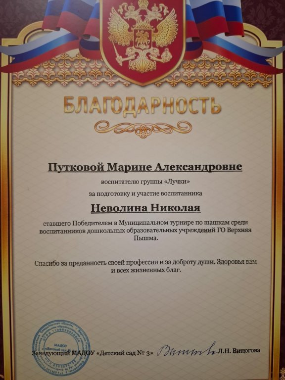 WhatsApp Image 2024-08-26 at 01.jpeg