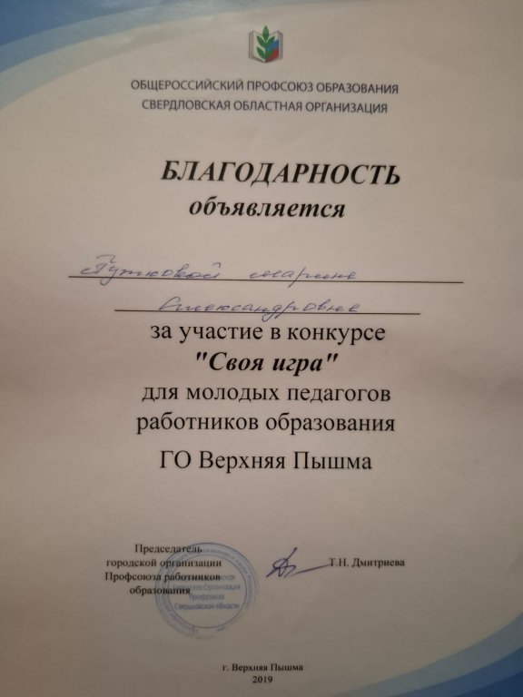 WhatsApp Image 2024-08-26 at 01.jpeg