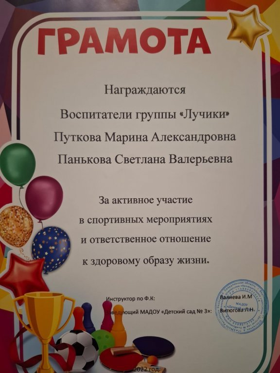 WhatsApp Image 2024-08-26 at 01.jpeg