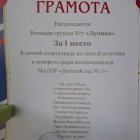 WhatsApp Image 2024-08-26 at 15.jpeg